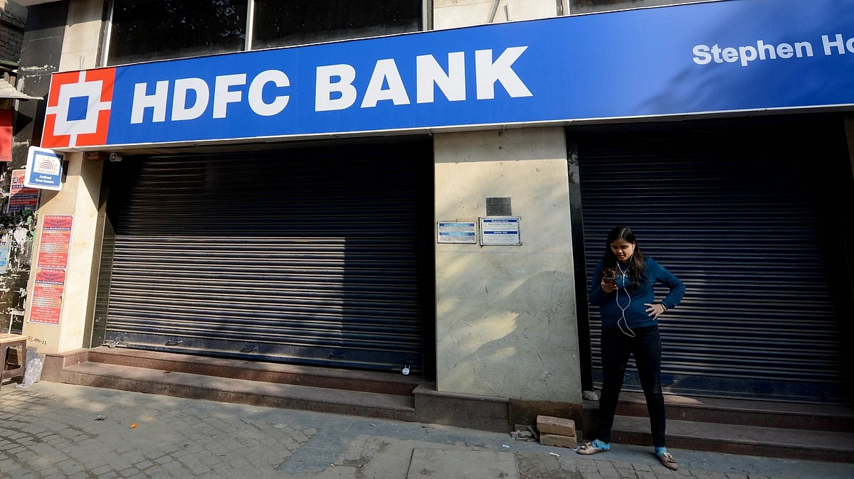 qaumiawaz2F2020-122Fe9c4a8fd-5563-4758-b8d7-91e4f691db092Fhdfc_bank_ians.jpg