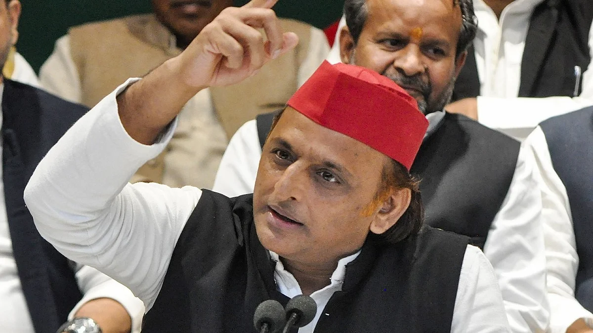qaumiawaz2F2026-05-232Fyxinvepa2FAkhilesh-Yadav02.jpg